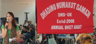 Event Name